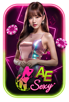 AE Sexy