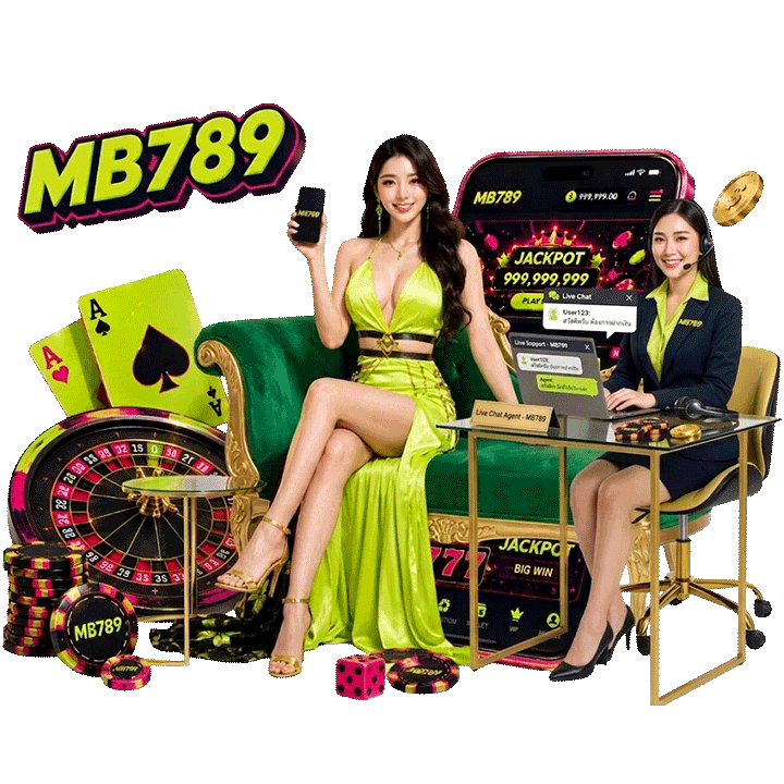 ติดต่อแอดมินบาคาร่า mb789 เพื่อประสบการณ์ที่เหนือกว่า